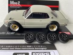 京商ミニッツasc 3台セット 京商 ミニッツAWD 日産 フェアレディ 240Z-L チューンド