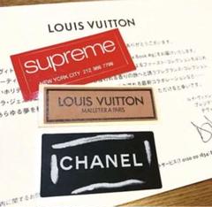 SUPREME&CHANEL&LOUIS VUITTON ステッカーセット