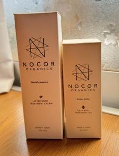 〈新品未使用未開封〉ノコア（NOCOR）ボディクリーム＆ボディVCオイル 31kRqnQqX4L.jpg_BO30,255,255,