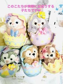 カムファインドスプリング ぬいぐるみチャーム　6点セット カムファインドスプリング ぬいぐるみチャーム6点セット