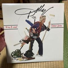 Dolly Parton 9 to 5 and Odd Jobs レコード