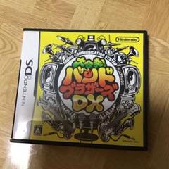 バンドブラザーズDX ニンテンドーDS