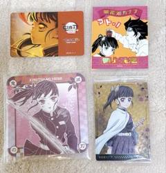 メルカリ最安！鬼滅の刃【栗花落カナヲ　ダイニング限定　B2原画ポスター】 鬼滅の刃 栗花落カナヲ ダイニング お楽しみくじ カード