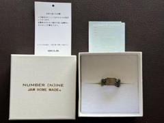 2025年最新】NUMBER(N)INE JAM HOMEMADEの人気アイテム - メルカリ