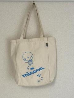 JOCHUM マイクン トートバッグ