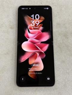 海外SIMフリー Samsung Galaxy Z Flip3 5G クリーム