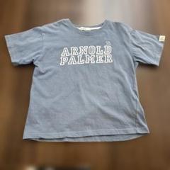 ARNOLD PALMER Tシャツ 120サイズ グレー水色