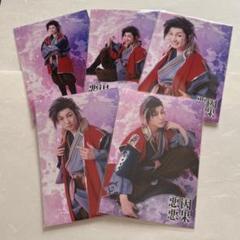 スマチャレ 第5弾 山木透VS吉田翔吾 DVD ブロマイド 2025年最新】久下恭平の人気アイテム - メルカリ