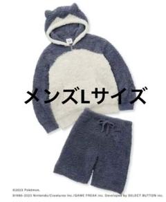 【新品未使用】ジェラピケ×カビゴン ショートパンツセット Amazon | [ジェラート ピケ] KIDSカビゴンパーカー&ショート