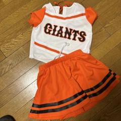 総合福袋 GIANTS 150 セット ヴィーナスキッズチアリーディングウェア チアリーディング