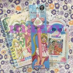 【バラ売り可】ぴちぴちピッチ セリア 50点セット まとめ売り ぴちぴちピッチ」公式info 【アニメ放送20周年】 on X