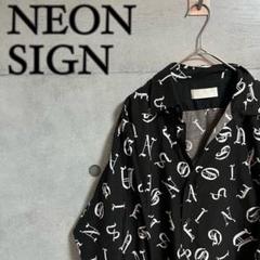 NEON SIGN 総柄 オープンカラー レーヨン シャツ 黒