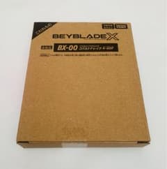 プロフ要確 BX-00 コバルトドレイク4-60F & スタジアムナイロンバッグ m67445089964_1.jpg?1727846512