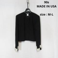 【値下げ◎】 USED / 90s ノーカラー ショート ジャケット USA製