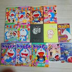 ドラえもん★22冊まとめ売り ドラえもん☆22冊まとめ売り - メルカリ
