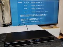 2025年最新】基板 dmrの人気アイテム - メルカリ