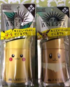 【限定商品】アネッサ 日焼け止めポケモンコラボ ×2個(ピカチュウ&イーブイ)