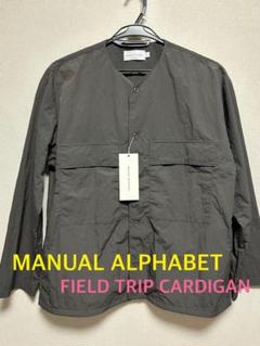 新品特価】Manual Alphabet ノーカラーJKT ブラック(L)