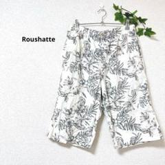 Roushatte アロハパンツ ウエストゴム ボタニカル　ハーフ　綿100 %