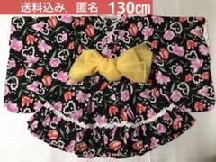 ドレス浴衣　着物ドレス　130㎝　浴衣