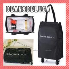 メルカリ 未開封 Dean Delucaミニマムエコバッグディーン デルーカマイバッグ インテリア小物 1 390 中古や未使用のフリマ メルカリ 未開封 Dean Delucaミニマムエコバッグディーン デルーカマイバッグ インテリア小物 1 390 中古や未使用のフリマ