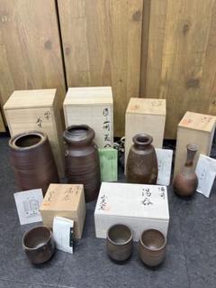 未使用 備前焼 共箱付 花瓶 湯呑み セット - メルカリ