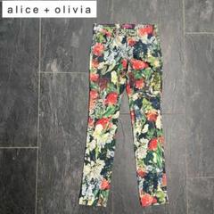 【Alice+Olivia】アリス&オリビア ANDREW 花柄パンツ Alice+Olivia】アリス&オリビア ANDREW 花柄パンツ ボトムス