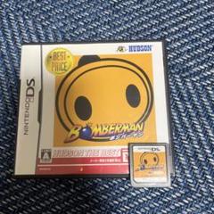 ボンバーマン ハドソン・ザ・ベスト
