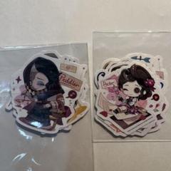 第五人格 オフラインイベント ステッカーセット