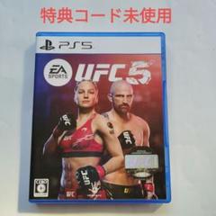 PS5 EA SPORTS UFC 5