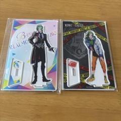 2025年最新】B-project 王茶利暉の人気アイテム - メルカリ