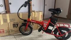 サンバイク 電動アシスト自転車 レッド