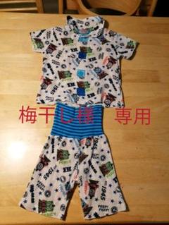 トーマス 腹巻付き 前開き パジャマ 男の子 サイズ90 綿100%