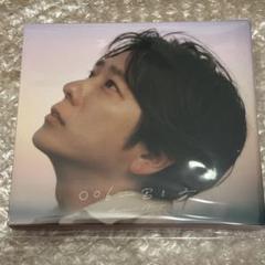 ダ*マ様 二宮和也 「◯◯と二宮と2」オフィスにのホールディングス限定盤　通常盤 ダ*マ様 二宮和也 「◯◯と二宮と2」オフィスにの