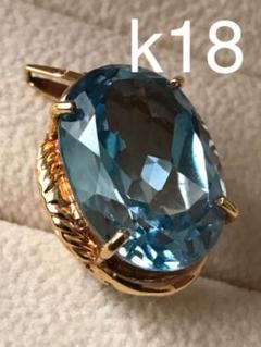 k18 チャーム ネックレストップ 天然石 18金 750