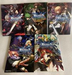 BLAZBLUE PHASE SHIFT 小説 0 1 2 3 4