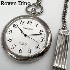 偉大な 2025年最新】roven メルカリ - 925の人気アイテム dino 時計