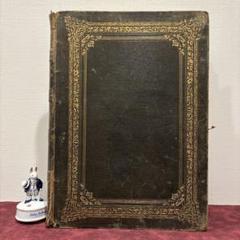 626A②装飾的な花の金色アンティーク洋書　古書　ジャンクジャーナル 626A③ 金色飾りと本革で結び付きアンティーク洋書 古書
