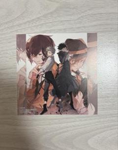 文豪ストレイドッグス ミニ色紙 アニメイト 綾辻行人 文豪ストレイドッグス ミニ色紙 アニメイト 綾辻行人 - メルカリ