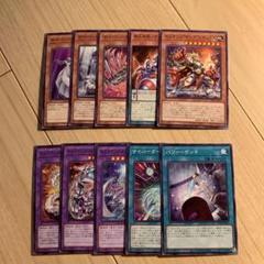 遊戯王　K9サイバーデッキパーツ　ディセイブラスター　サイバーダークワールド