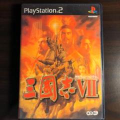 三國志VII (Playstation2)