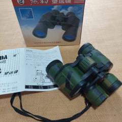 望遠鏡 野外活動用の8x40 168m / 1000m望遠鏡