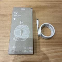 CIO スパイラルケーブル Type-C to Lightning 1m