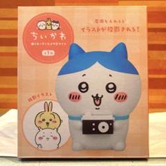 一番くじ　ちいかわ　フィギュア　3点　撮りまーす　カメラ型ライト Amazon.co.jp: ちいか*わ 撮りま〜す! カメラ型ライト 公式