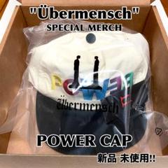 G-DRAGON Übermensch FC限定 POWER CAP キャップ G-DRAGON Power Ball Cap White Korea 100% Authentic | eBay