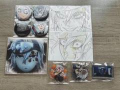 鬼滅の刃 宇髄天元 グッズ10点セット まとめ売り