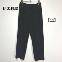 伊太利屋 - 専用 11号 セーター、パンツ、スカート4点セット 2025年最新】伊太利屋 11の人気アイテム - メルカリ