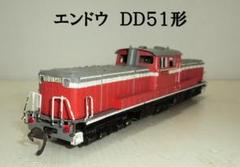 2025年最新】鉄道模型 エンドウの人気アイテム - メルカリ