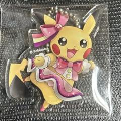 激レア　アイドル　ピカチュウ アクリルキーホルダー