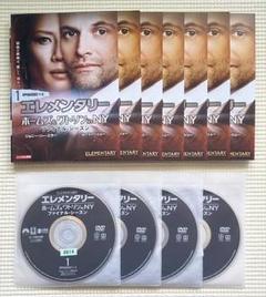 エレメンタリー ホームズ&ワトソン ファイナルシーズン 全7巻 レンタル落DVD